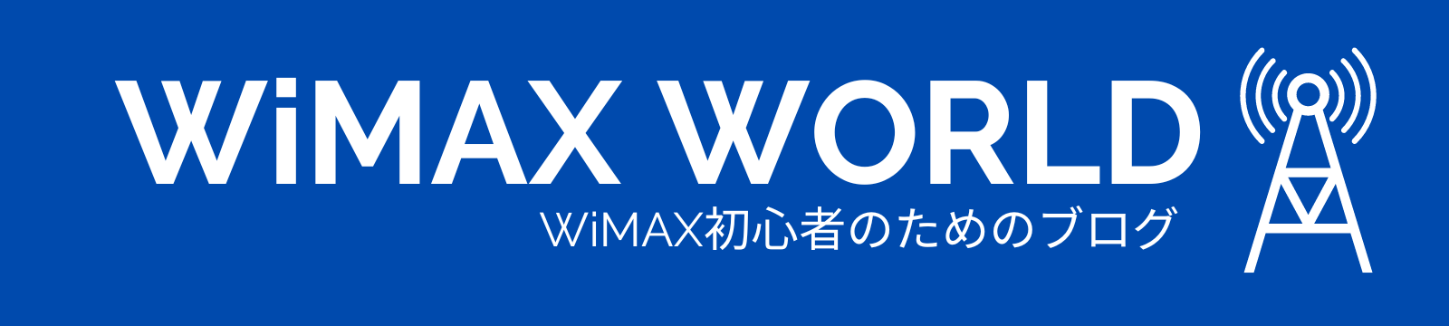 WiMAX WORLD